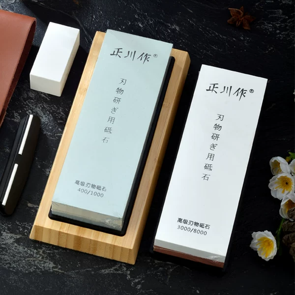 Товары от 正川作日韩料理