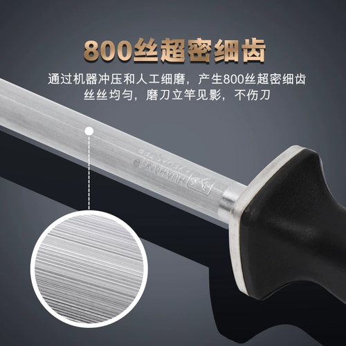 Zhengchuan экспортирует европейский и американский шлифовальный нож.