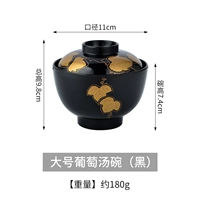 Большая черная винограда