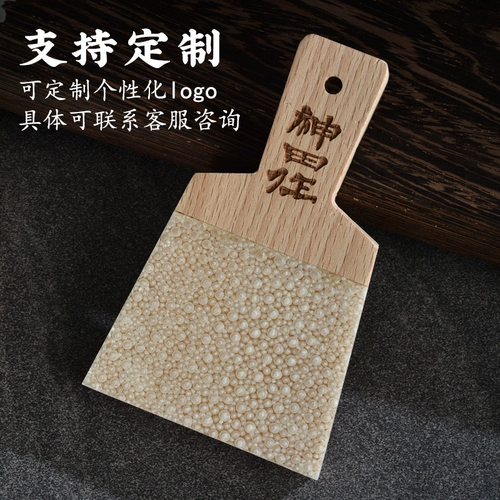 Семь -летняя старая магазин четыре цвета японская стиль кожа с кожей горчицы измельчение шлифований шлифование пандияма подсолнечник измельчение лимона потирание