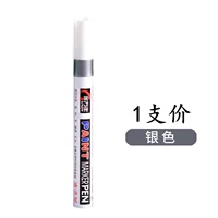 2.0mm