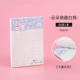 7#Yun Duo (80 фотографий) 8 книг