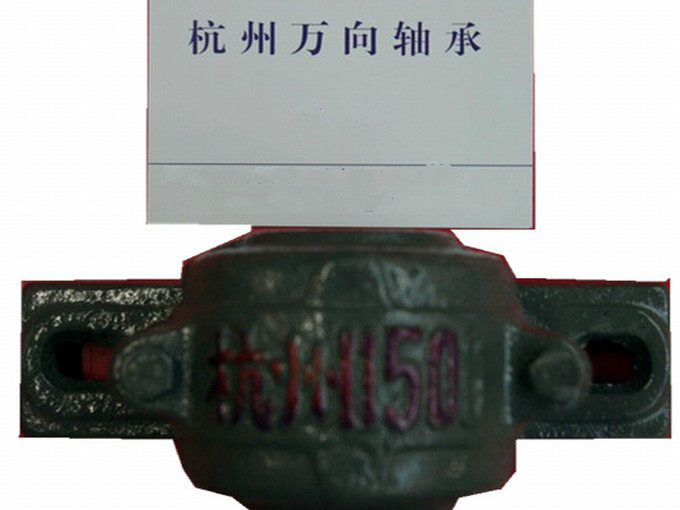 Bearing seat 1507 Shaft shell bearing bearing Hangzhou production assembly bearing 6207 6306 1207 full size specifications