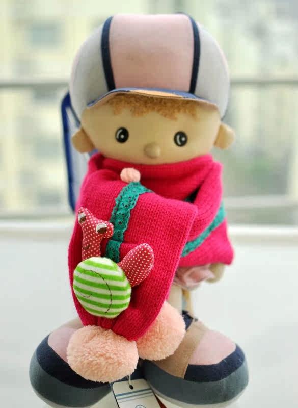 Echarpe enfant - Ref 2142503 Image 8