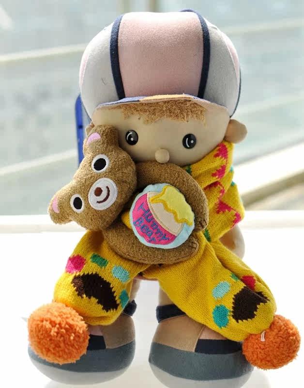 Foulard enfant - Ref 2142502 Image 9