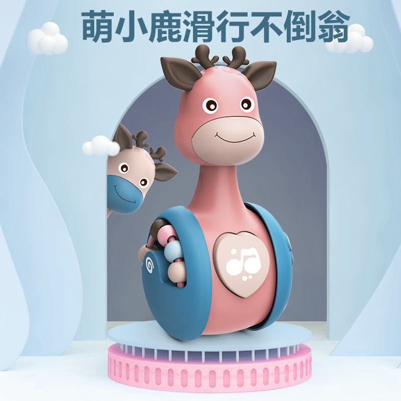 Sliding Small Deer Tumbler Tumbler Baby 3-6-12 Months Baby Soothes Early Education Puzzle 0-1-3-year-old Children's Toys