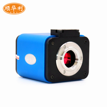 HD autofocus industrial camera Wireless wifi microscope vision camera with measurement can pick up mouse