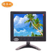 HD 8 inch LCD industrial display microscope visual monitor AV BNC VGA HDMI interface