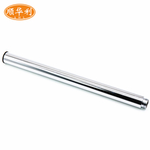 XDC-10A industrial microscope stainless steel extension rod 30CM high grade microscope bracket special extension rod