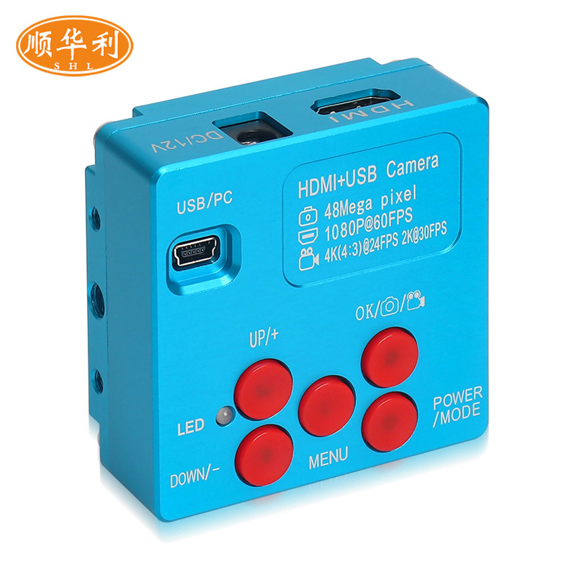 高清4800万像素HDMI工业相机显微镜USB测量存储可插TF卡拍照录像