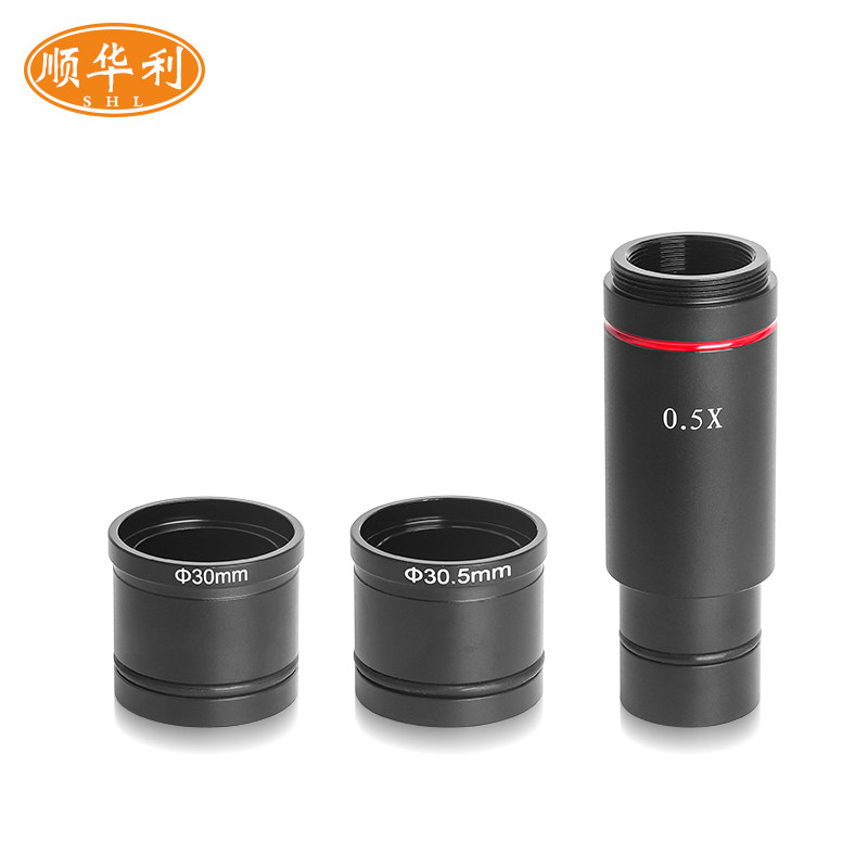 高清500万像素USB工业相机双目体式显微镜转接电子目镜0.5X配件