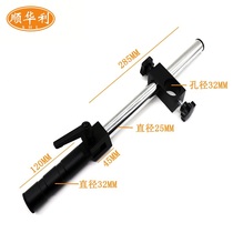  ASEPTIC MICROSCOPE INDUSTRIAL CAMERA LIFTING bracket UNIVERSAL ROD 360 DEGREE ADJUSTMENT CROSSBAR ARM APERTURE 32MM