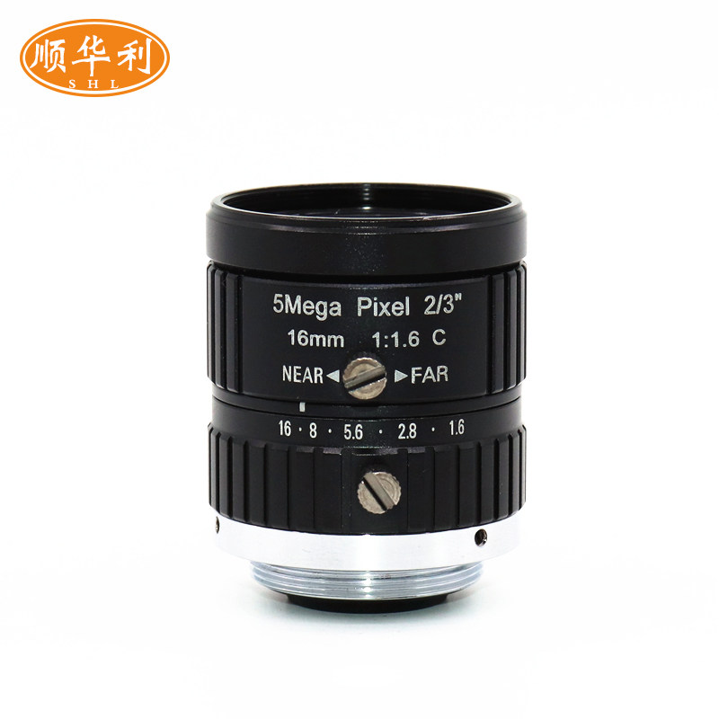 SHL Shunhuali HD 5 megapixel 8MM 12MM 16MM distortion-free industrial camera lens C port