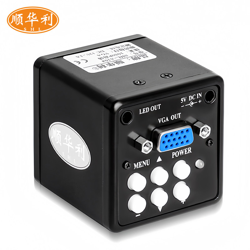 200万像素VGA接口工业相机1080P电子显微镜电路板维修CCD带十字线