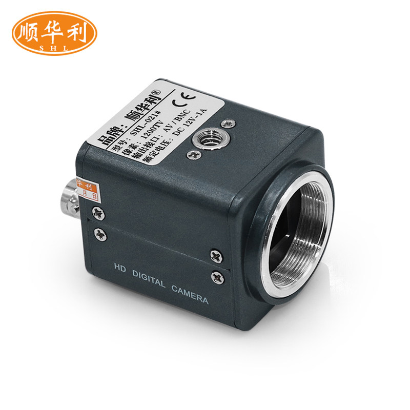 Color black and white industrial camera CCD vision lens two-dimensional mechanical medical imaging camera Q9 interface