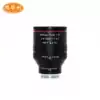 C port 3 million pixels 2 8-12mm industrial lens manual zoom vision detection monitoring wide-angle lens 1 2