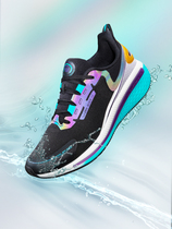 Rain screen 4 0) 361 sports shoes men waterproof official 2021 spring breathable lightweight Q bullet running shoes 572042228