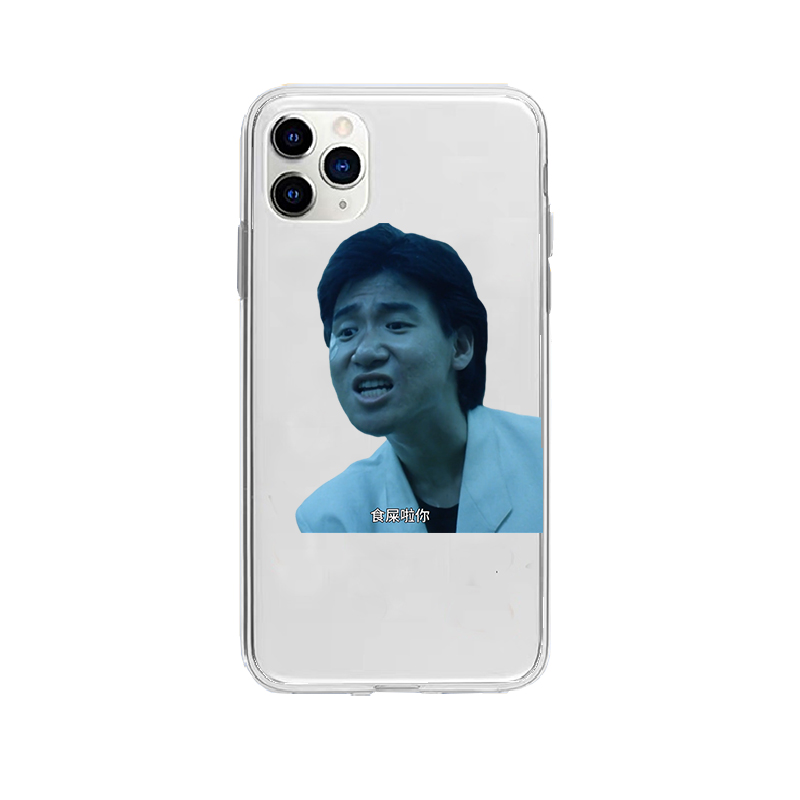 Sand sculpture Jacky Cheung mobile phone case for iphone12 Apple 11pro XS max funny 13 mini 78P