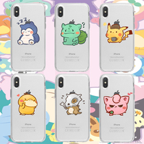 Treasure Dreamphone shell Wonder Baby applies Apple 11pro iphone12 13 XR XSmax cartoon XS