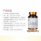 Zhongxiang Bat Moth Paecilomyces Capsules 0.35g 130 capsules ແຍກແຍະ Ganoderma lucidum ຫົກສີປັບປຸງພູມຕ້ານທານແລະການຄວບຄຸມການນອນ