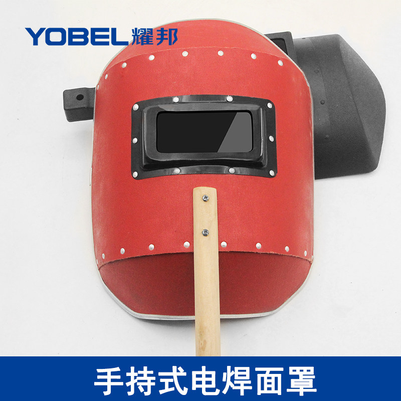 Electric welding machine handheld welding cap mask anti-fall plastic head welding mask welding cap portable welders mask