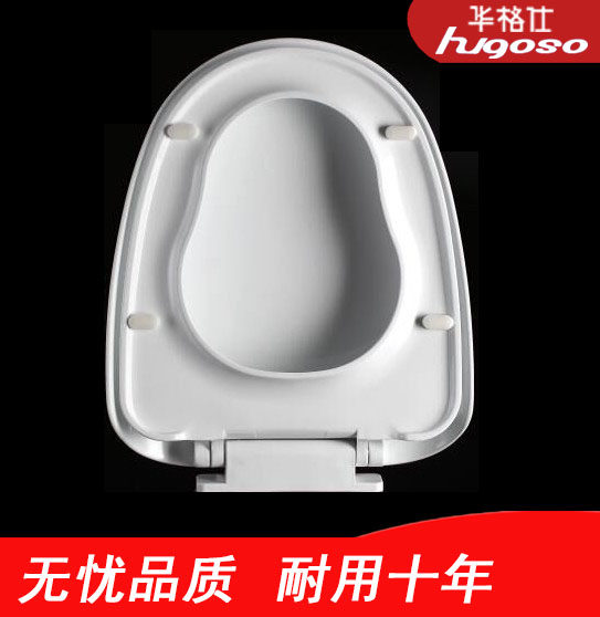 Waggs toilet cover General old - fashioned slow - down large U - shaped ladder - shaped seat cover