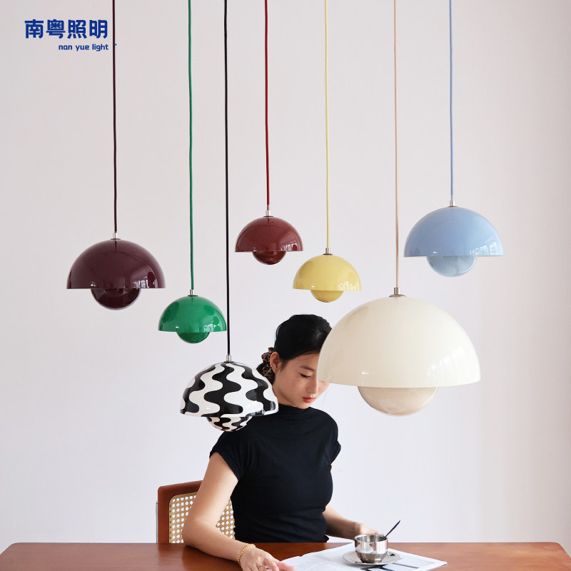 Nanyue Lighting Дания vp10 люстра в виде цветочного бутона ресторан-бар простая и высококачественная прикроватная люстра в кремовом стиле для спальни
