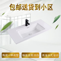 New 50 cm wide high spillway hole ceramic countertop integrated washbasin bathroom toilet low water retaining side