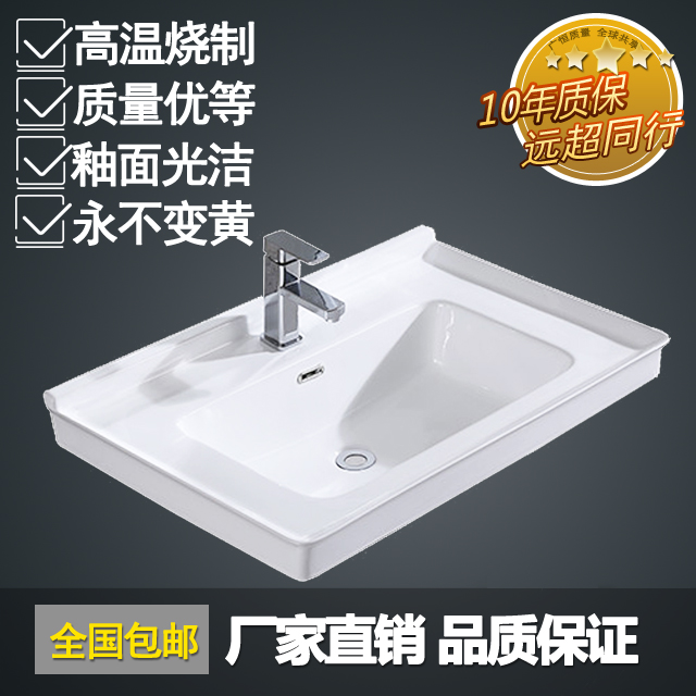 Bathroom powder room Wash basin Wash basin 52 cm wide countertop one-piece basin suitable for cabinets with a width of 50 cm