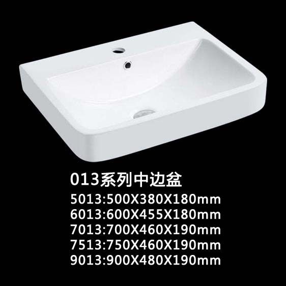 Multi-size optional Guangheng Ceramic bathroom powder room washbasin washbasin large pool countertop one-piece basin
