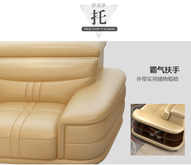 2018 mới lớp đầu tiên của sofa da sofa da kết hợp tối giản hiện đại của chính hãng đồ nội thất phòng khách khép kín - Ghế sô pha ghế sô pha