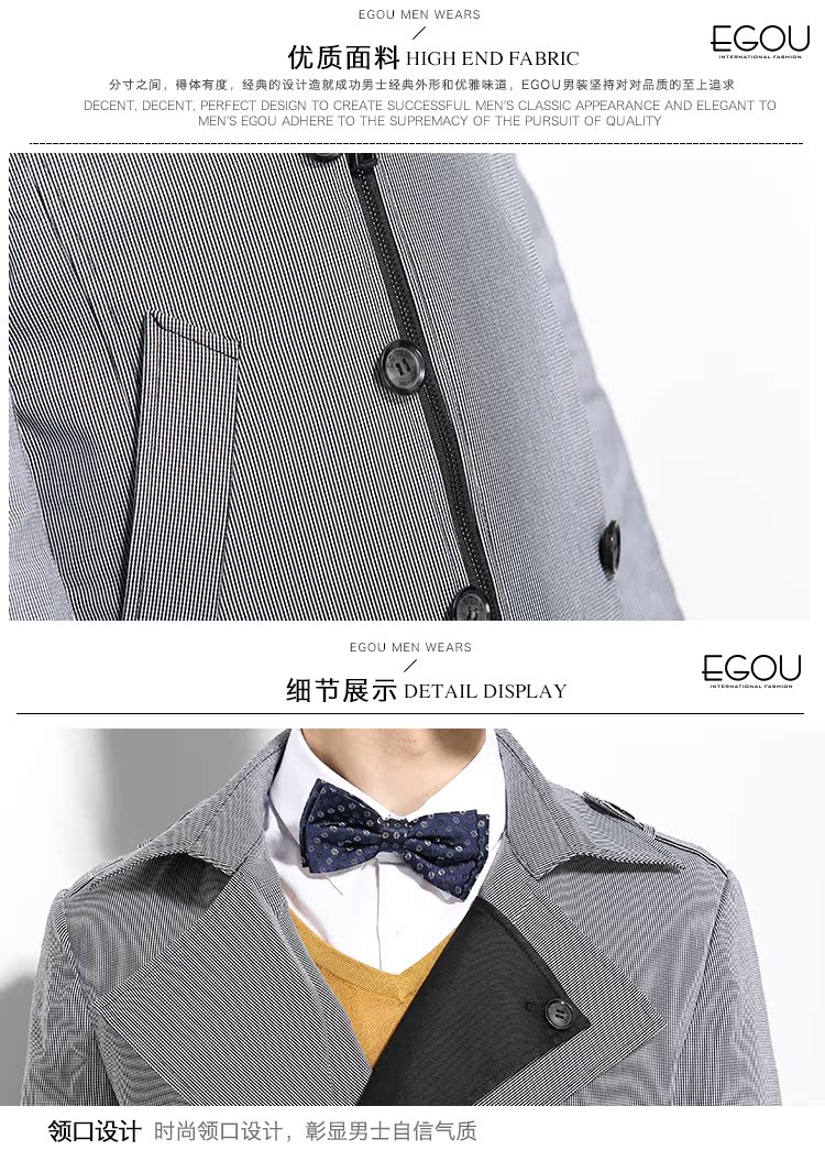 Quần áo dễ mặc cho nam 2017 mùa thu mới cho nam thời trang giản dị áo dài trench coat áo gió đi mưa