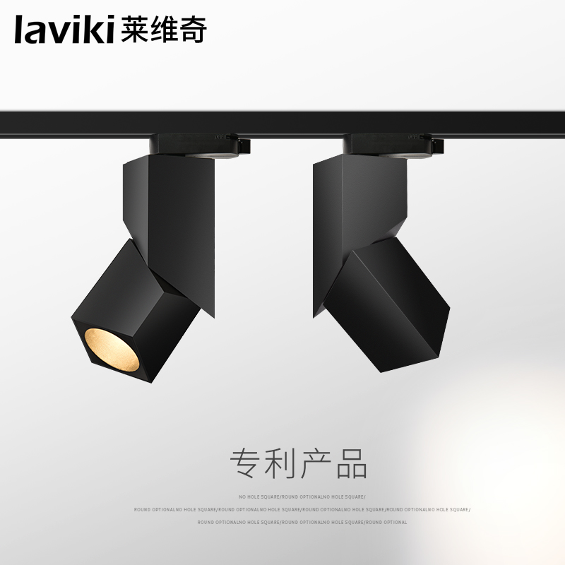 Track spot light LED ceiling light Nordic square household mural living room track light Ceiling type surface mounted small spot light