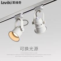 Levich spotlight led ceiling light retro downlight guide light COB clothing store light background wall light track light