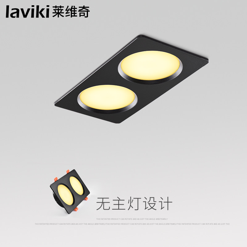 LED cylinder light double head grille bucket liner light chandelier ceiling light Living room hallway Guan Guan Lights Embedded Spotlight hole light