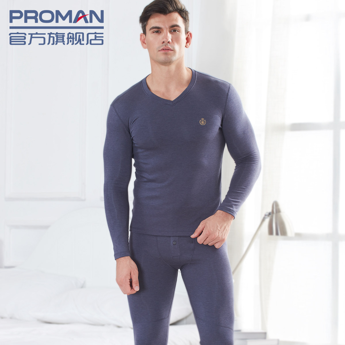 Luxury men's thermal underwear set tight inner wear sanding short velvet autumn coat Autumn pants thick loose V-neck winter