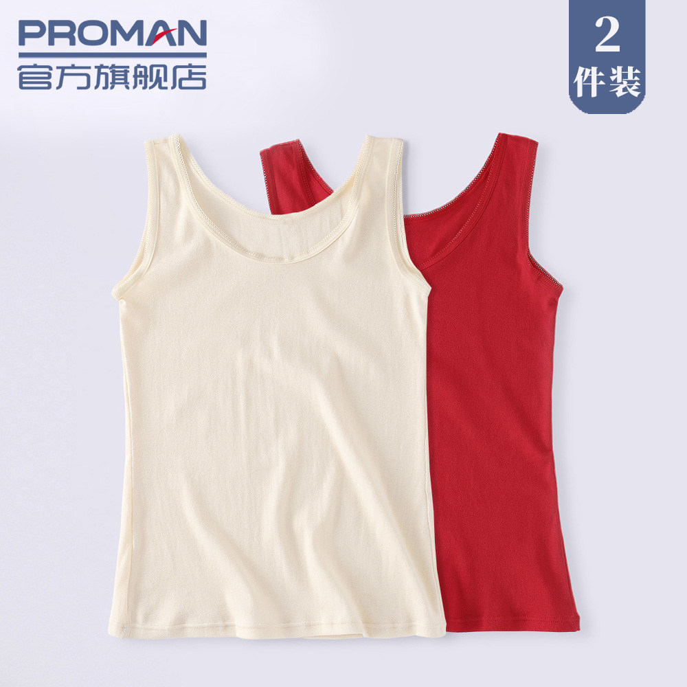 2 pieces how-to ladies pure cotton roeprint bottom vest large size in old age wide cotton student breathable harness vest thin