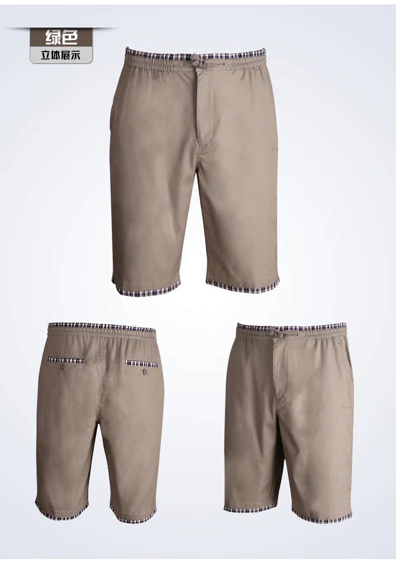 Pantalon pyjama jeunesse PROMAN M150103 - Ref 735128 Image 10