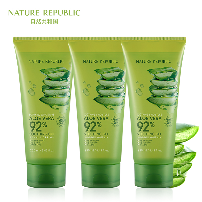 Nature Republic自然共和国芦荟胶软管3支装保湿舒缓修护温和清爽
