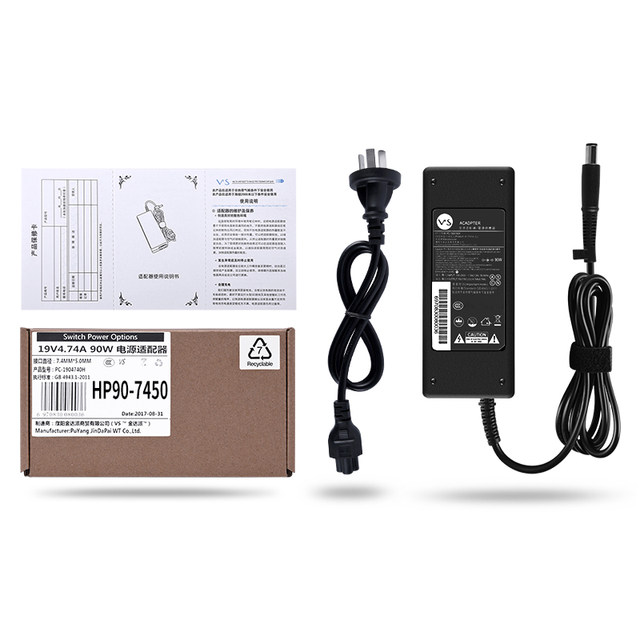 HP Notebook Charger HP Computer Power Adapter Cable 19.5V3.33A/7.7A Original Universal 19V4.74A Genuine 150W Light and Shadow Shadow Elf Battle 66 Stars 14