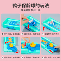 Board game intellectual toy childrens duckling catapult ball toy mini desktop bowling tabletop bowling game