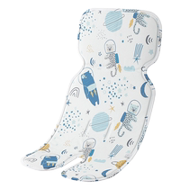 Go goodbaby tapis de poussette poussette chaise à manger assis dos gel de refroidissement tapis de perles de glace siège de sécurité universel tapis de refroidissement