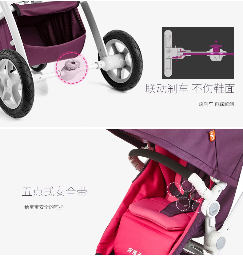 Xe đẩy trẻ em tốt phong cảnh cao bốn bánh xe đẩy em bé ngả có thể ngồi di động gấp GB08-W - Xe đẩy / Đi bộ xe tròn