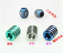 Titanium brother produced EDC pure titanium titanium alloy pendant rope woven flashlight umbrella rope buckle DIY Outdoor knife pendant