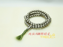Titanium Brother Top Product Necklace Bracelet 108 Solid Evil Jewelry Pure Titanium Bracelet