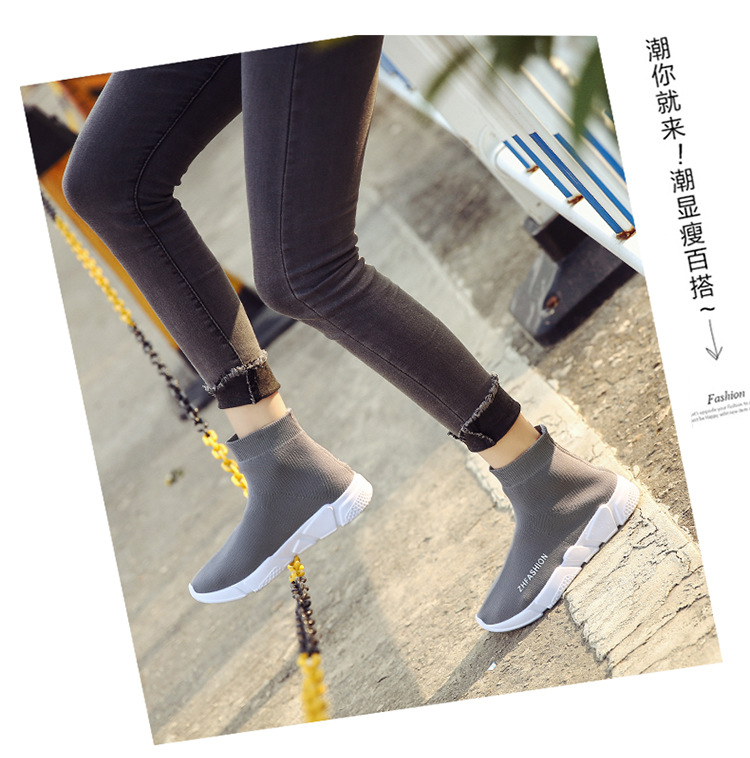 Paris Tang Yan Phong Fan với đoạn giản dị cao-top socks sneakers len dệt kim nửa khởi động của phụ nữ dày có đế vớ đàn hồi khởi động