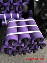 Purple roller unpowered waterproof paint roller 89*190 240 300 375 600 650 950mm