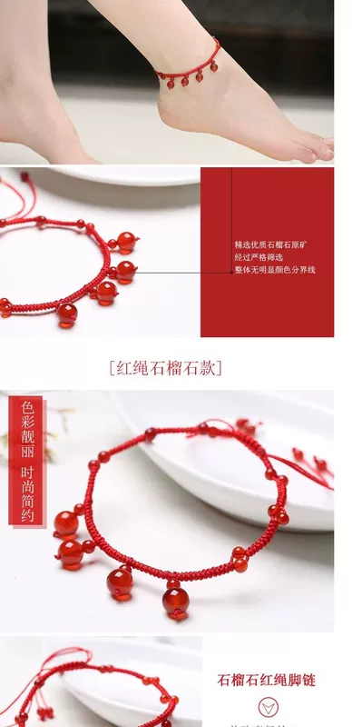 Pha lê đỏ garnet vòng chân nữ đỏ mã não quốc gia gió đỏ dây handmade cá tính trang sức đơn giản phụ kiện pha lê lắc chân nữ inox