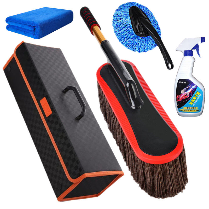 Car dust mower car mop pure cotton car mop Telescopic car wash artifact Dust cleaning tools Cleaning supplies