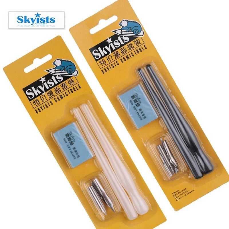 Japan Skyalists Brand New Concept Series Comics Pen Beauty Works pen Dip Pen Comic Pen with pen
